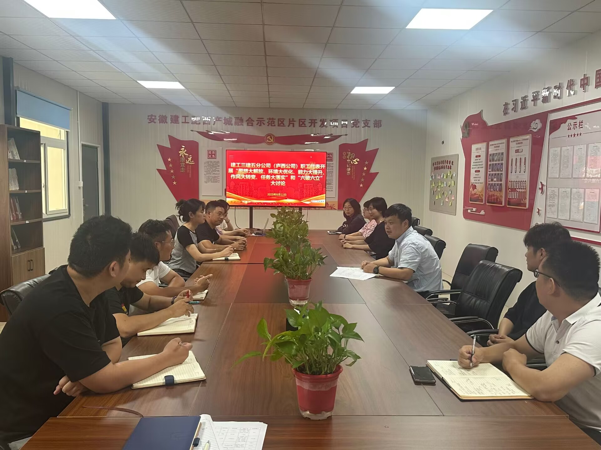 _1631715057_Cache_-7101dae7bf249f88_1691725397000_wifi_0.jpg _1631715057_Cache_-7101dae7bf249f88_1691725397000_wifi_0.jpg