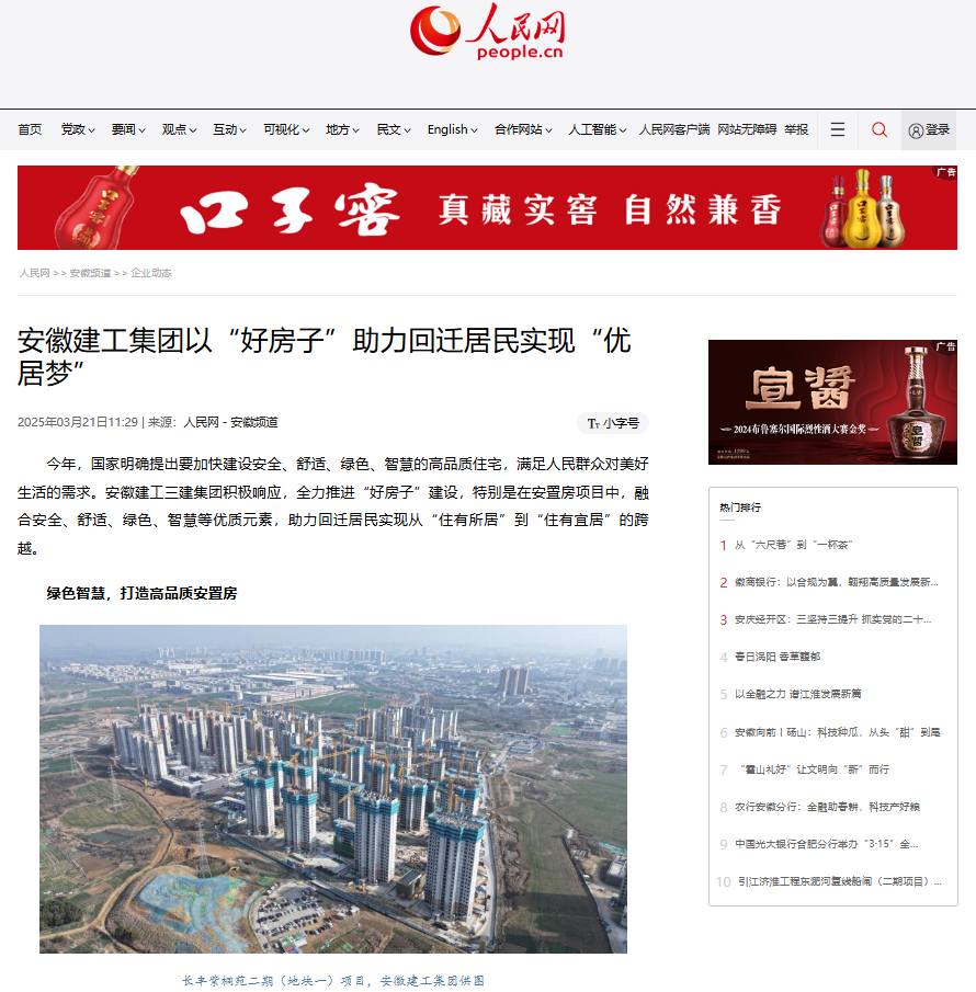 6351e50fbbccf4640d57a96ca16a71af.png 6351e50fbbccf4640d57a96ca16a71af.png