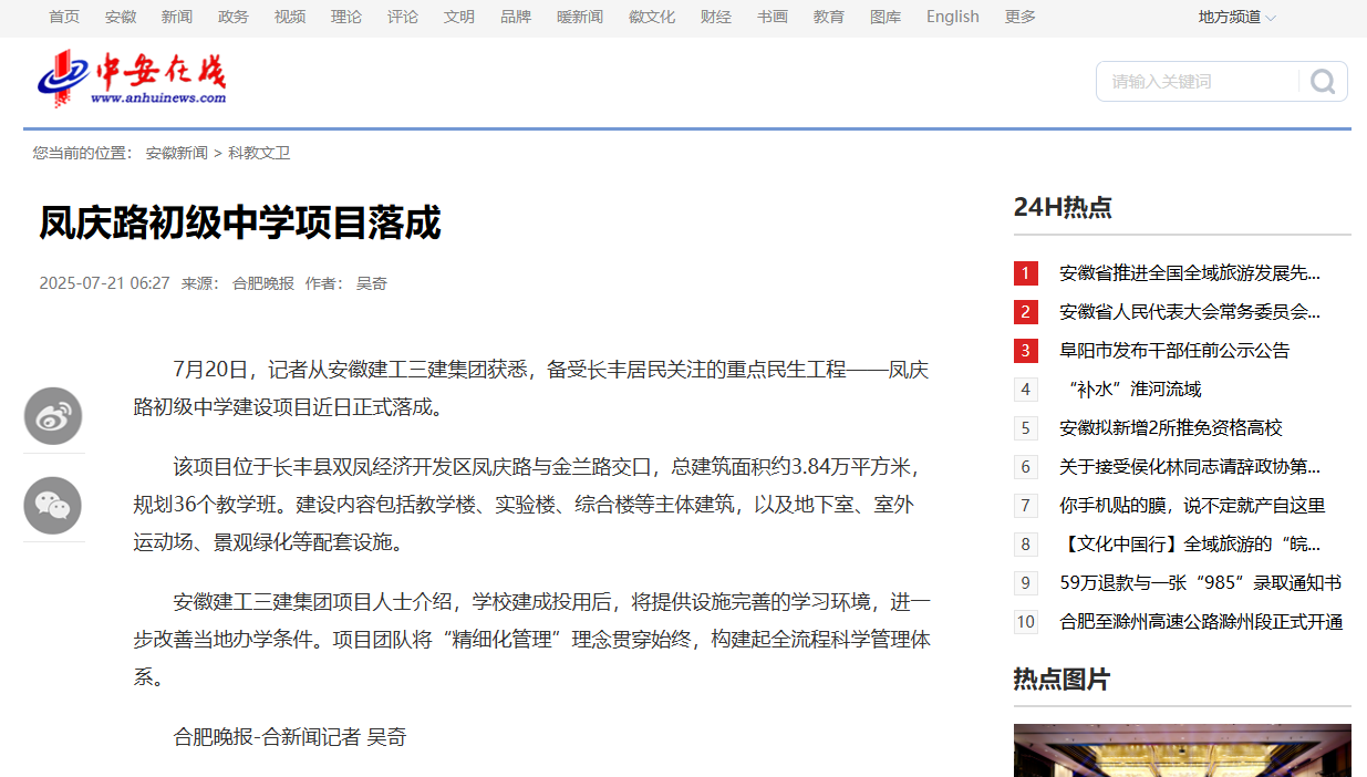 18ac7d817add900b276de58716cf92cb.png 18ac7d817add900b276de58716cf92cb.png